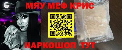 a pvp Лесосибирск