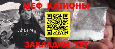 дурь Ликино-Дулёво