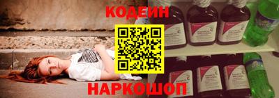 дурь Ликино-Дулёво