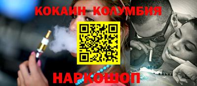 дурь Ликино-Дулёво