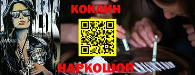 дурь Ликино-Дулёво