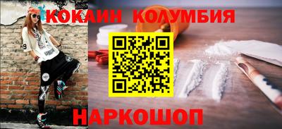 a pvp Лесосибирск