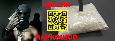 ешки Ливны