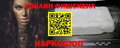 дурь Ликино-Дулёво