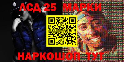 a pvp Лесосибирск
