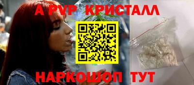 дурь Ликино-Дулёво