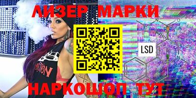 ешки Ливны