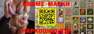 a pvp Лесосибирск