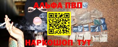 a pvp Лесосибирск