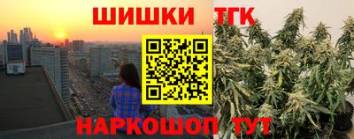 a pvp Лесосибирск