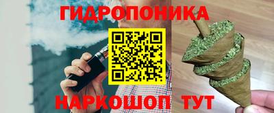 дурь Ликино-Дулёво