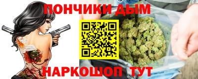 ешки Ливны