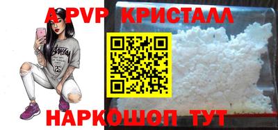 дурь Ликино-Дулёво
