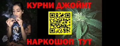 дурь Ликино-Дулёво