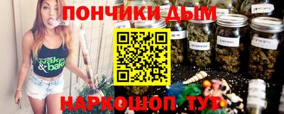 ешки Ливны