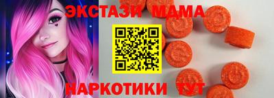 дурь Ликино-Дулёво