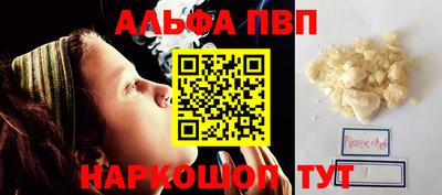 дурь Ликино-Дулёво
