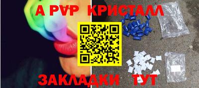 дурь Ликино-Дулёво
