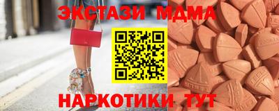 дурь Ликино-Дулёво
