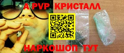 дурь Ликино-Дулёво