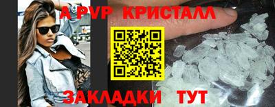 дурь Ликино-Дулёво