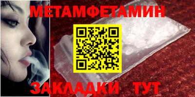 ешки Ливны