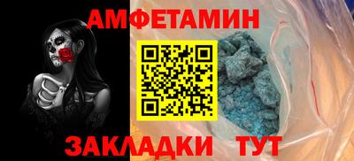 ешки Ливны