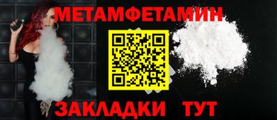 a pvp Лесосибирск