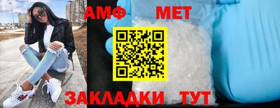 ешки Ливны