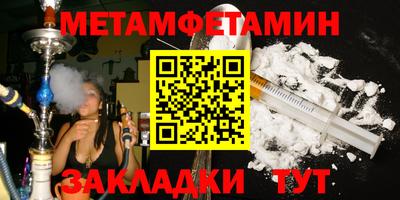 ешки Ливны