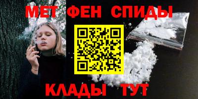 ешки Ливны