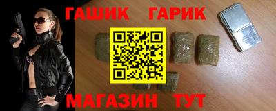 a pvp Лесосибирск