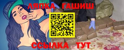 ешки Ливны
