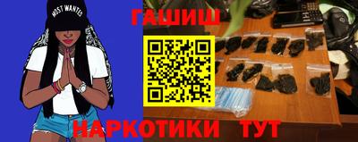 ешки Ливны