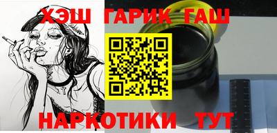 ешки Ливны