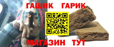 ешки Ливны