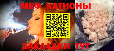 a pvp Лесосибирск