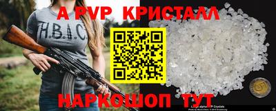 дурь Ликино-Дулёво