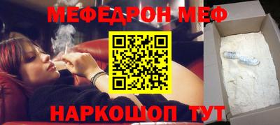 дурь Ликино-Дулёво