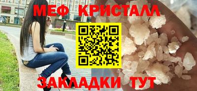 дурь Ликино-Дулёво