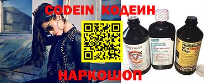 a pvp Лесосибирск