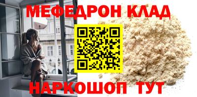 a pvp Лесосибирск