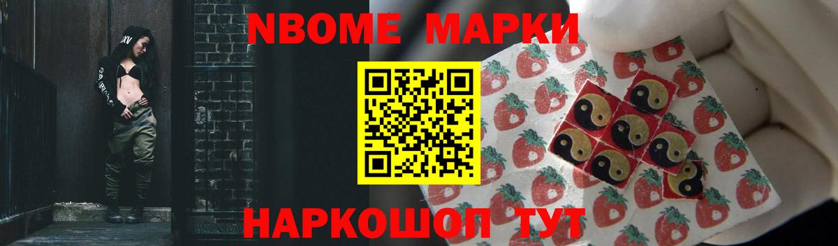 Лсд 25 экстази кислота  Вход с VPN  Лсд 25 экстази ecstasy  Донецк 